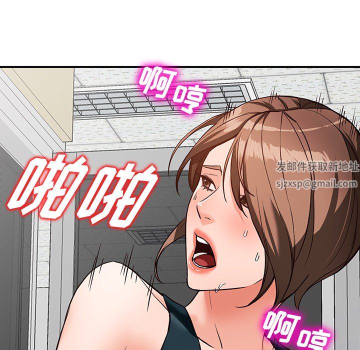 《阔少的女仆们》漫画最新章节第60话免费下拉式在线观看章节第【64】张图片