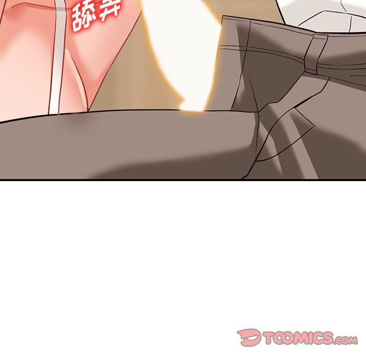 《阔少的女仆们》漫画最新章节第61话免费下拉式在线观看章节第【81】张图片