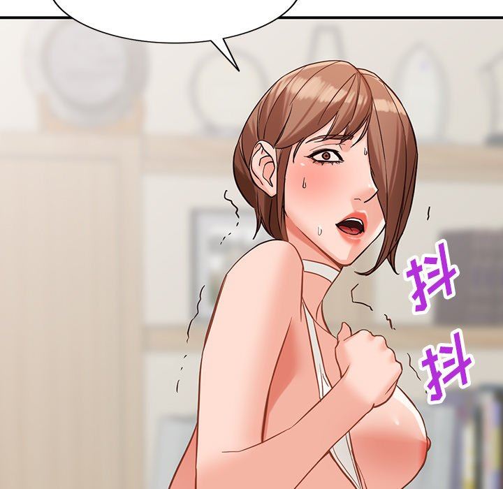 《阔少的女仆们》漫画最新章节第61话免费下拉式在线观看章节第【145】张图片