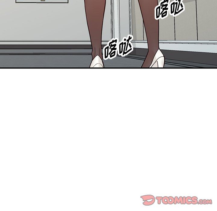 《阔少的女仆们》漫画最新章节第61话免费下拉式在线观看章节第【21】张图片