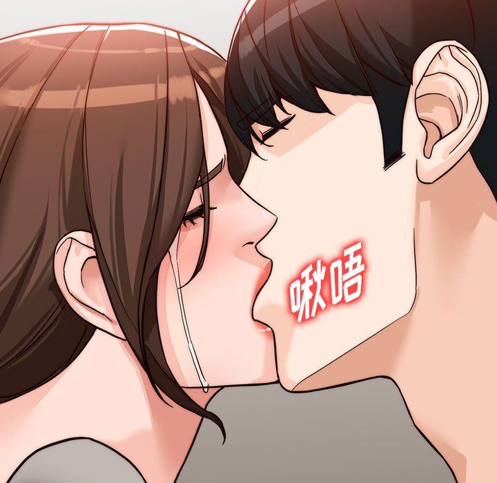 《阔少的女仆们》漫画最新章节第63话免费下拉式在线观看章节第【139】张图片