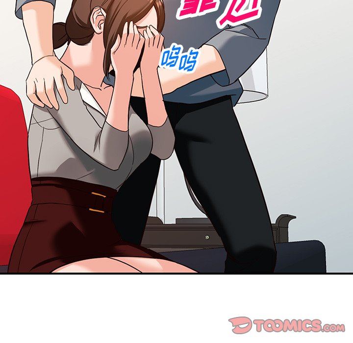 《阔少的女仆们》漫画最新章节第63话免费下拉式在线观看章节第【129】张图片