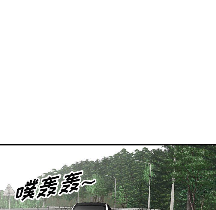 《阔少的女仆们》漫画最新章节第63话免费下拉式在线观看章节第【114】张图片