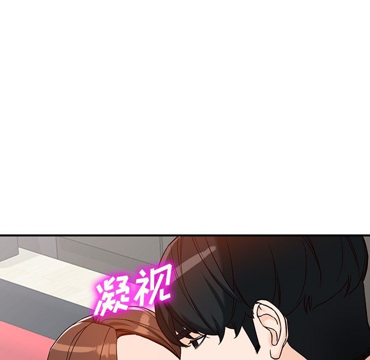 《阔少的女仆们》漫画最新章节第63话免费下拉式在线观看章节第【136】张图片