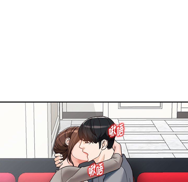 《阔少的女仆们》漫画最新章节第64话免费下拉式在线观看章节第【16】张图片