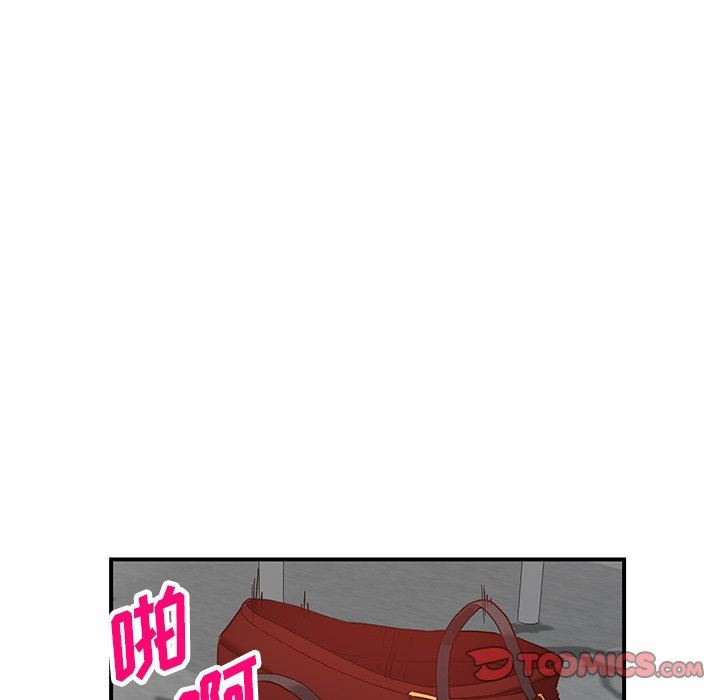 《阔少的女仆们》漫画最新章节第64话免费下拉式在线观看章节第【27】张图片