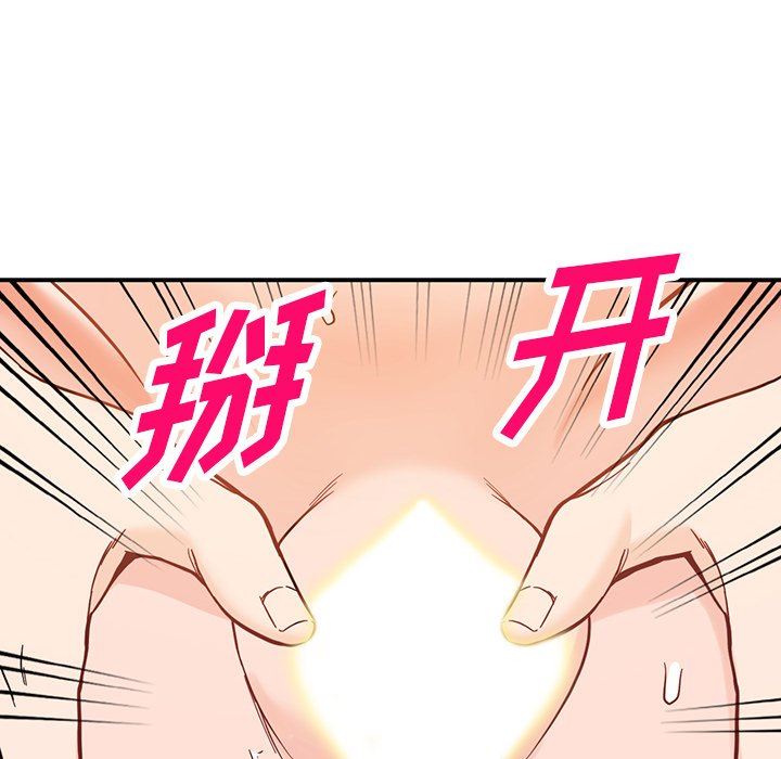 《阔少的女仆们》漫画最新章节第64话免费下拉式在线观看章节第【55】张图片