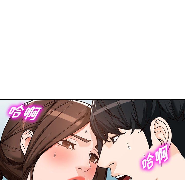 《阔少的女仆们》漫画最新章节第64话免费下拉式在线观看章节第【22】张图片