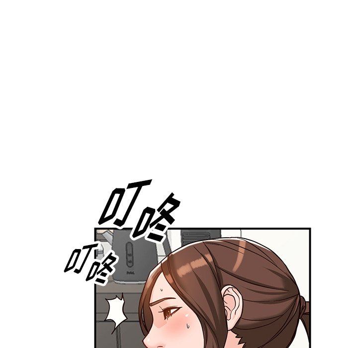 《阔少的女仆们》漫画最新章节第64话免费下拉式在线观看章节第【78】张图片