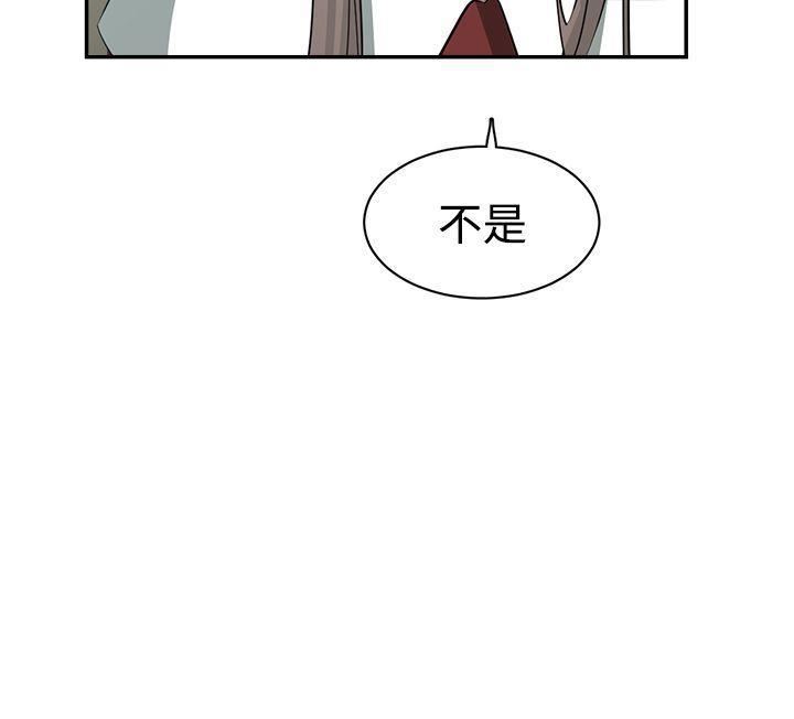 《辣魅当家》漫画最新章节第40话免费下拉式在线观看章节第【18】张图片