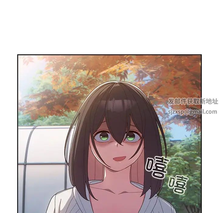 《老大! 请把女儿交给我!》漫画最新章节第3话免费下拉式在线观看章节第【6】张图片