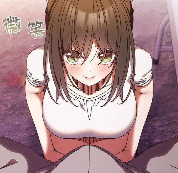 《老大! 请把女儿交给我!》漫画最新章节第32话免费下拉式在线观看章节第【24】张图片