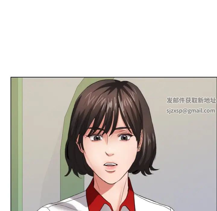 《了不起的她》漫画最新章节第8话免费下拉式在线观看章节第【20】张图片