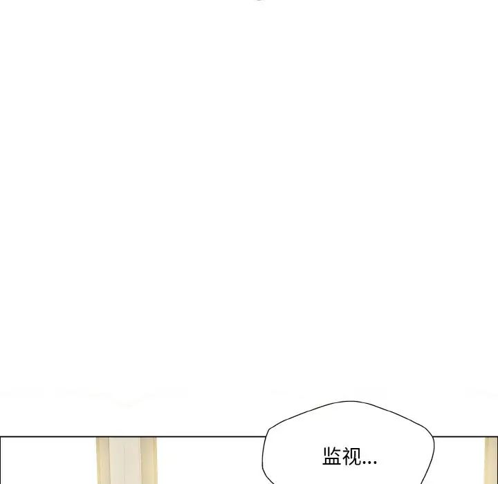 《了不起的她》漫画最新章节第24话免费下拉式在线观看章节第【54】张图片