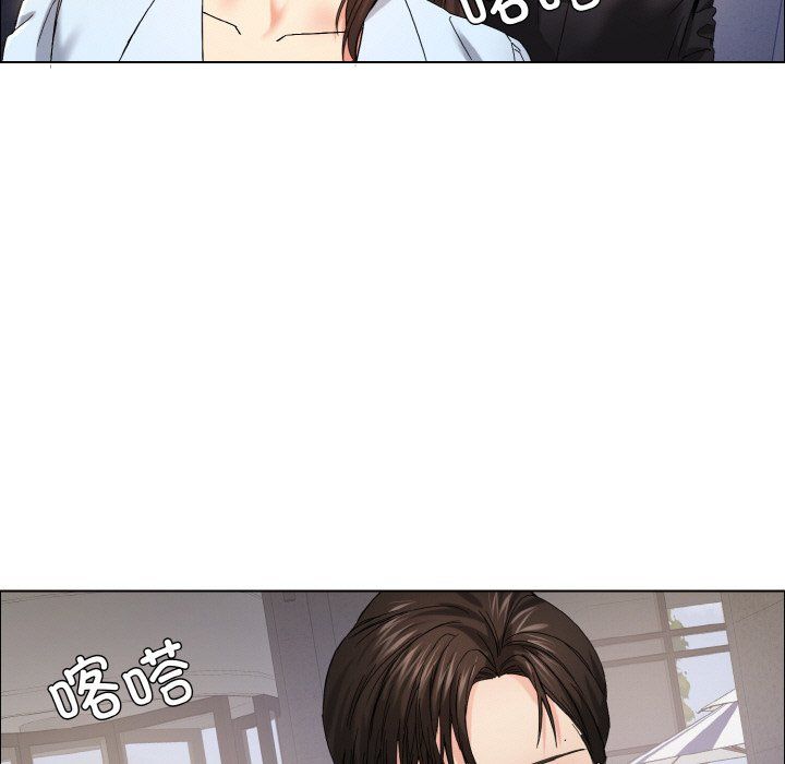 《了不起的她》漫画最新章节第32话免费下拉式在线观看章节第【108】张图片