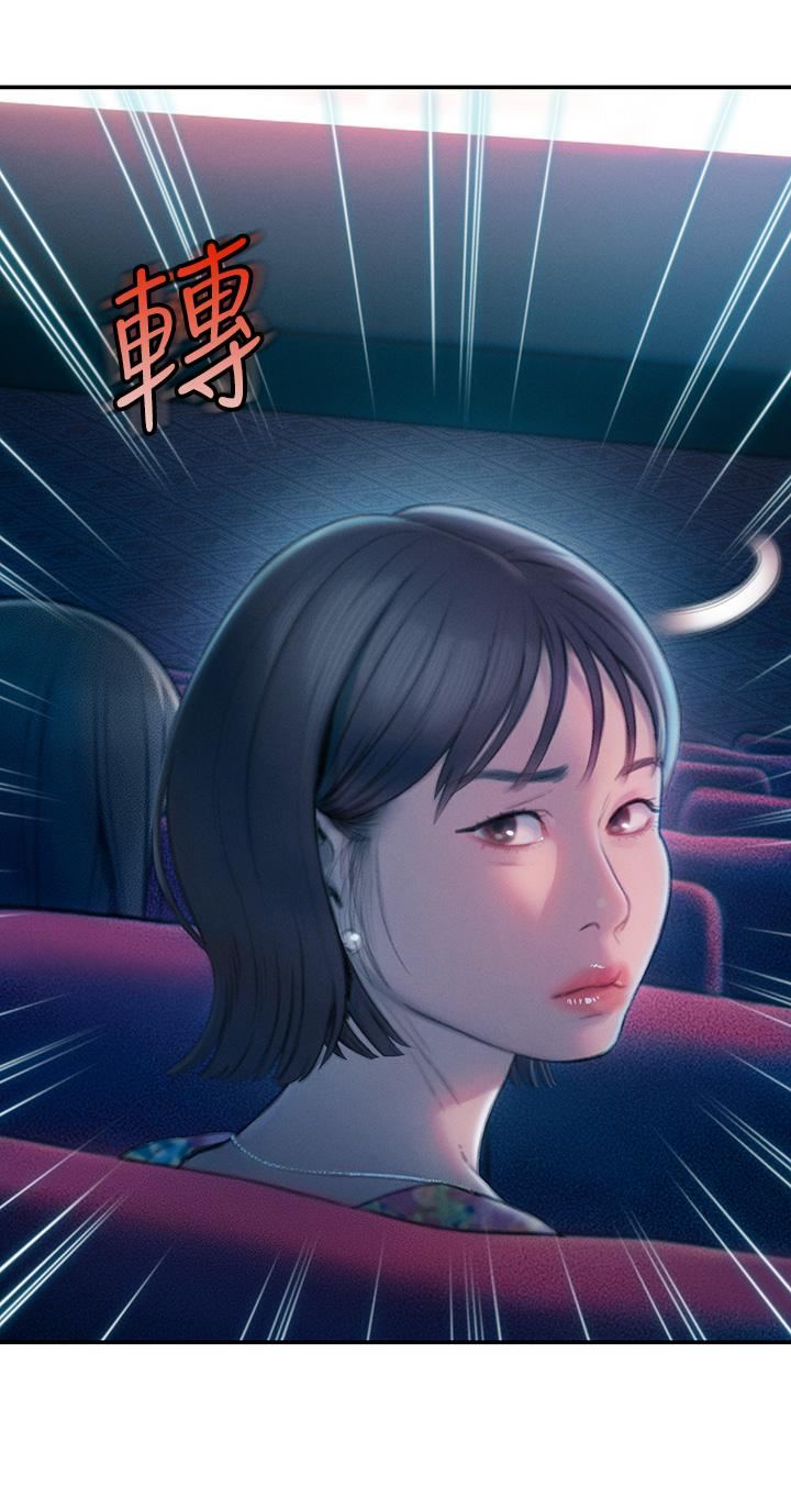 《恋爱大富翁》漫画最新章节第21话 - 直射深处的口爆服务免费下拉式在线观看章节第【63】张图片