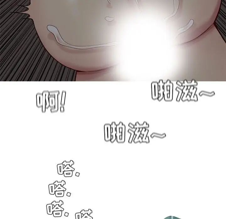 《恋爱前奏曲：归来》漫画最新章节第10话免费下拉式在线观看章节第【70】张图片