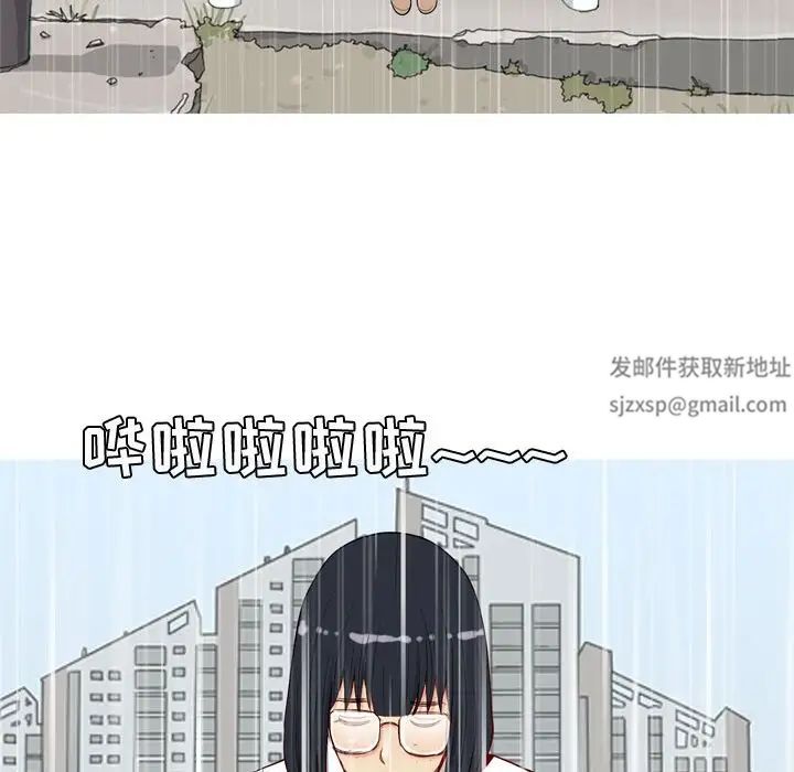 《恋爱前奏曲：归来》漫画最新章节第10话免费下拉式在线观看章节第【61】张图片