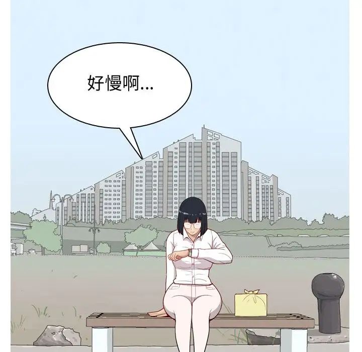 《恋爱前奏曲：归来》漫画最新章节第10话免费下拉式在线观看章节第【37】张图片