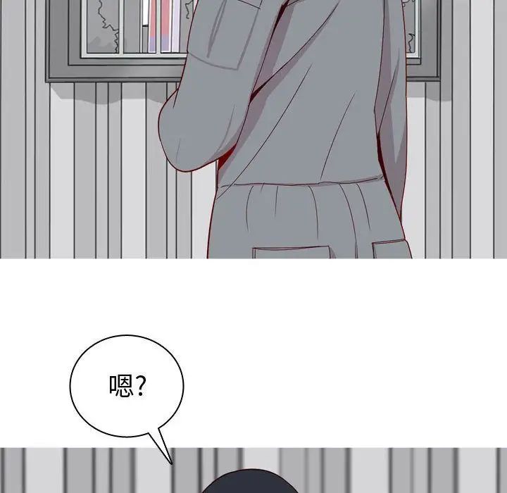 《恋爱前奏曲：归来》漫画最新章节第15话免费下拉式在线观看章节第【40】张图片