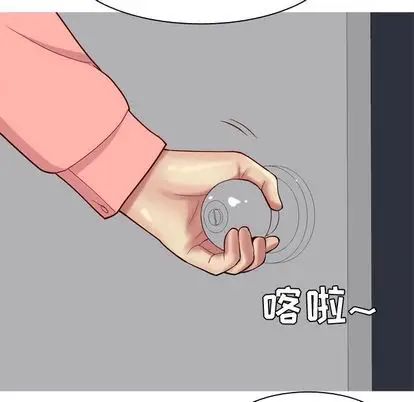 《恋爱前奏曲：归来》漫画最新章节第26话免费下拉式在线观看章节第【55】张图片