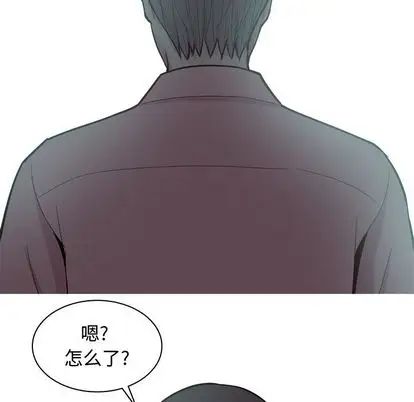 《恋爱前奏曲：归来》漫画最新章节第26话免费下拉式在线观看章节第【63】张图片