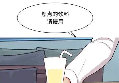 《恋爱前奏曲：归来》漫画最新章节第26话免费下拉式在线观看章节第【4】张图片