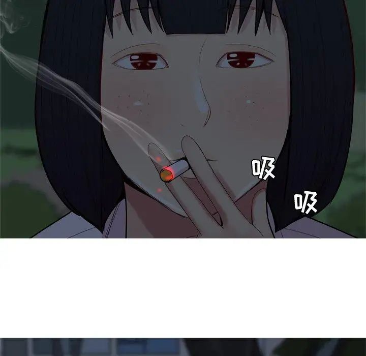 《恋爱前奏曲：归来》漫画最新章节第37话免费下拉式在线观看章节第【80】张图片