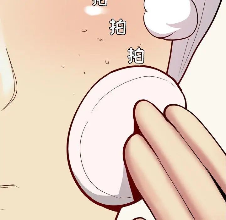 《恋爱前奏曲：归来》漫画最新章节第38话免费下拉式在线观看章节第【27】张图片