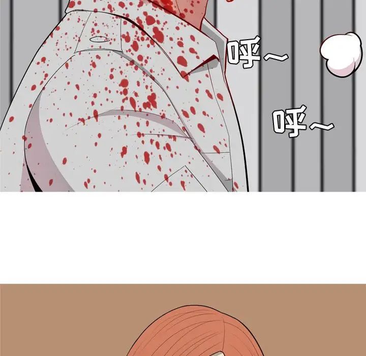 《恋爱前奏曲：归来》漫画最新章节第51话免费下拉式在线观看章节第【56】张图片