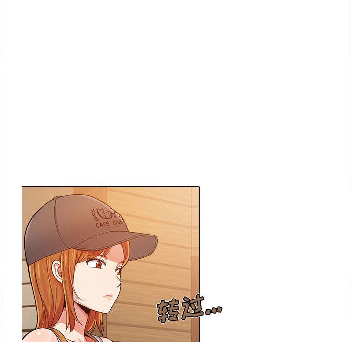 《恋爱信条》漫画最新章节第2话免费下拉式在线观看章节第【139】张图片