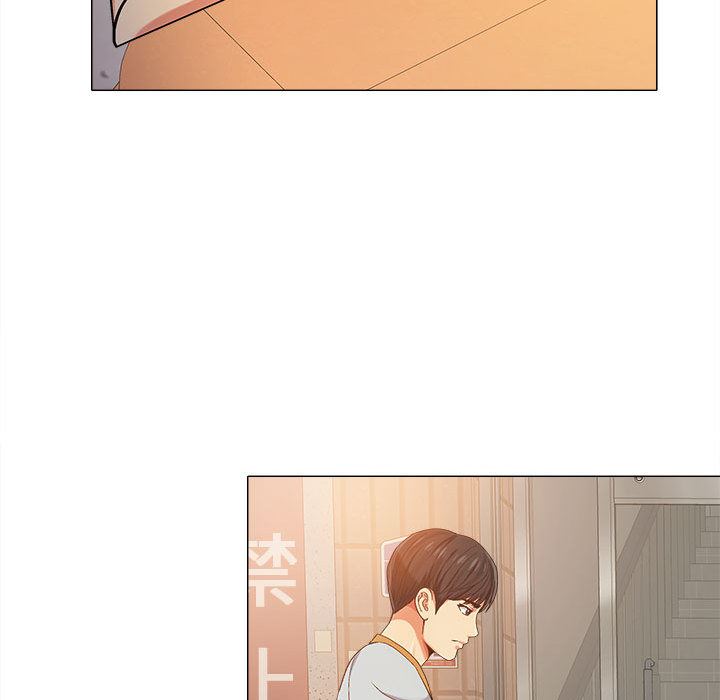 《恋爱信条》漫画最新章节第2话免费下拉式在线观看章节第【91】张图片