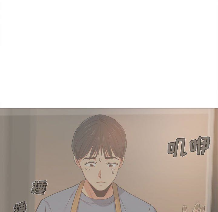 《恋爱信条》漫画最新章节第3话免费下拉式在线观看章节第【60】张图片