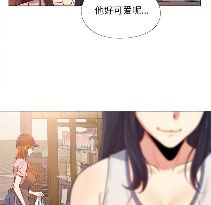 《恋爱信条》漫画最新章节第3话免费下拉式在线观看章节第【103】张图片