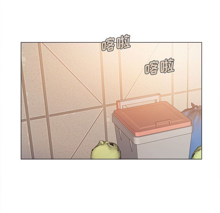 《恋爱信条》漫画最新章节第4话免费下拉式在线观看章节第【69】张图片