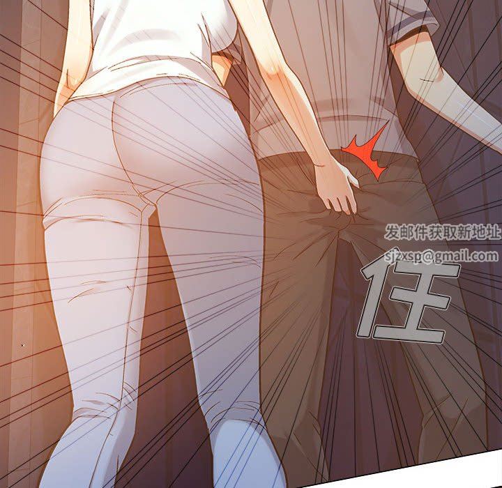 《恋爱信条》漫画最新章节第4话免费下拉式在线观看章节第【129】张图片