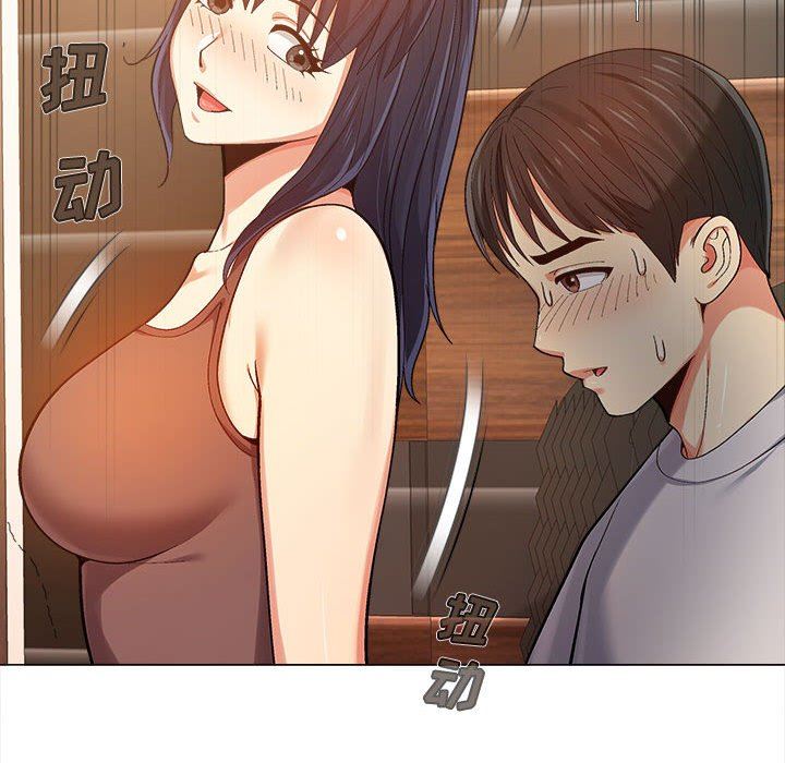 《恋爱信条》漫画最新章节第6话免费下拉式在线观看章节第【43】张图片