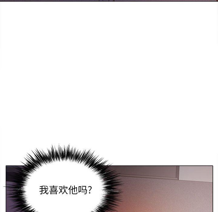 《恋爱信条》漫画最新章节第6话免费下拉式在线观看章节第【84】张图片