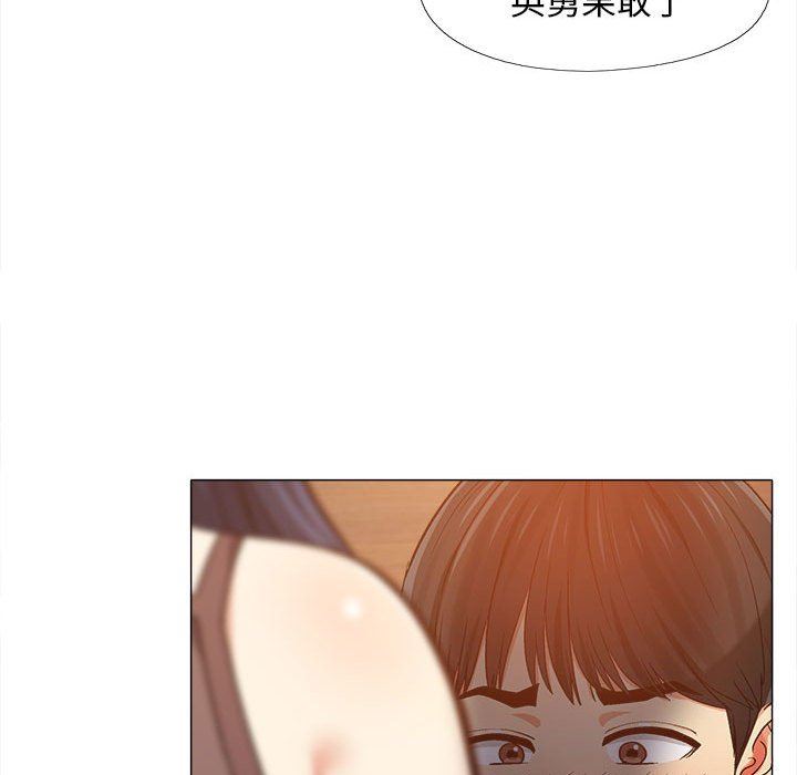 《恋爱信条》漫画最新章节第6话免费下拉式在线观看章节第【31】张图片