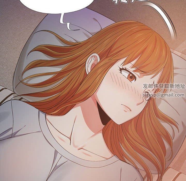 《恋爱信条》漫画最新章节第6话免费下拉式在线观看章节第【80】张图片