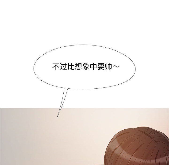 《恋爱信条》漫画最新章节第12话免费下拉式在线观看章节第【84】张图片