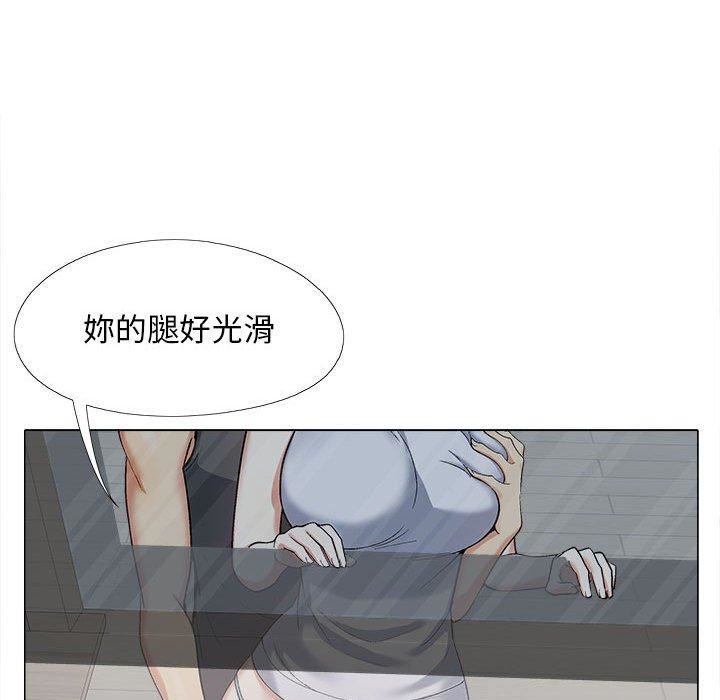 《恋爱信条》漫画最新章节第16话免费下拉式在线观看章节第【29】张图片