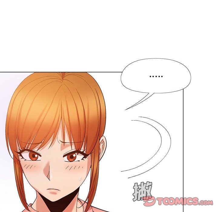 《恋爱信条》漫画最新章节第20话免费下拉式在线观看章节第【24】张图片