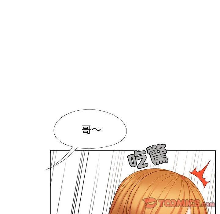 《恋爱信条》漫画最新章节第24话免费下拉式在线观看章节第【138】张图片