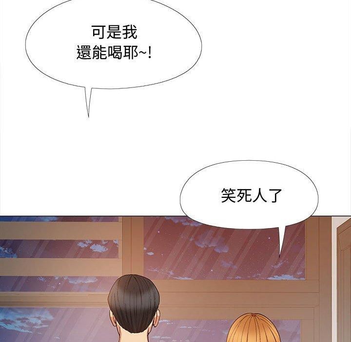 《恋爱信条》漫画最新章节第24话免费下拉式在线观看章节第【24】张图片