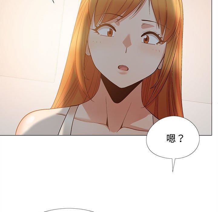 《恋爱信条》漫画最新章节第24话免费下拉式在线观看章节第【23】张图片