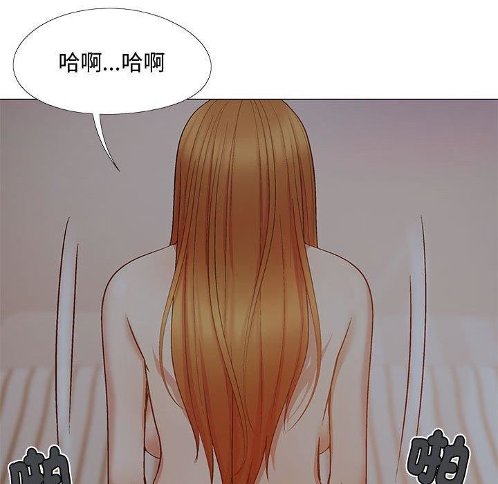 《恋爱信条》漫画最新章节第24话免费下拉式在线观看章节第【113】张图片