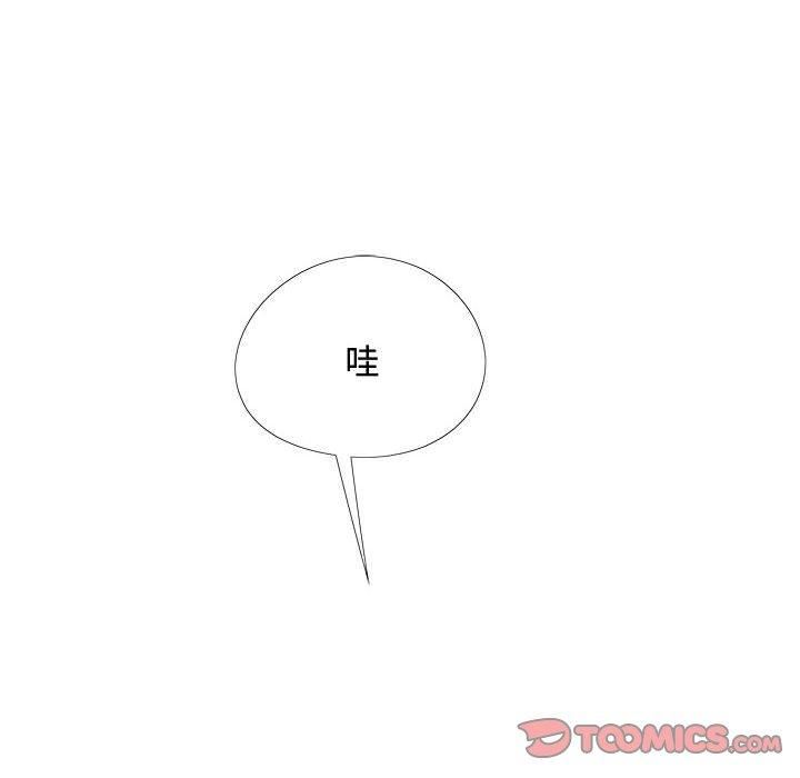 《恋爱信条》漫画最新章节第24话免费下拉式在线观看章节第【57】张图片