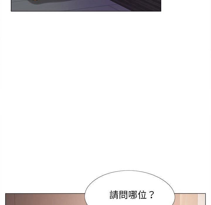 《恋爱信条》漫画最新章节第26话免费下拉式在线观看章节第【70】张图片