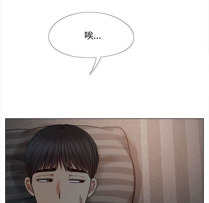 《恋爱信条》漫画最新章节第26话免费下拉式在线观看章节第【65】张图片